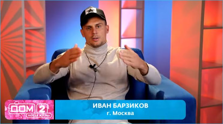 Полыгалова остается «красной тряпкой» для Бухынбалтэ, убежден Барзиков