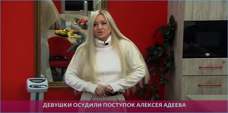 Рахимова права – Адеев воспользовался Самониной, чтобы вернуться на Дом 2
