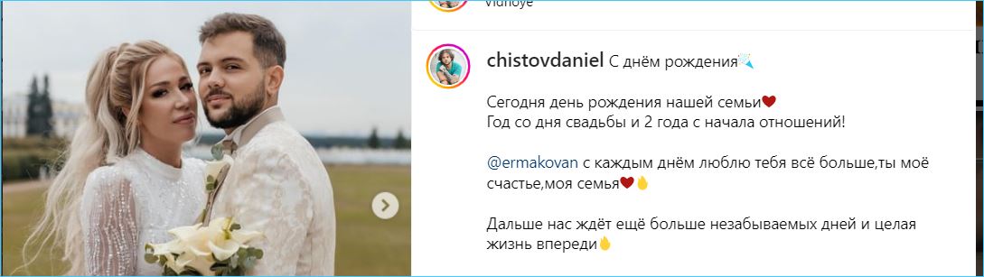 Свадебные приметы: что можно и нельзя делать невесте, жениху и родителям