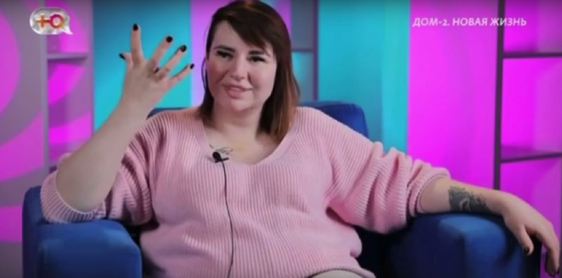 Саша Черно назвала 5 типов мужчин, которые ей не подходят Саша Черно назвала 5 типов мужчин, которые ей не подходят