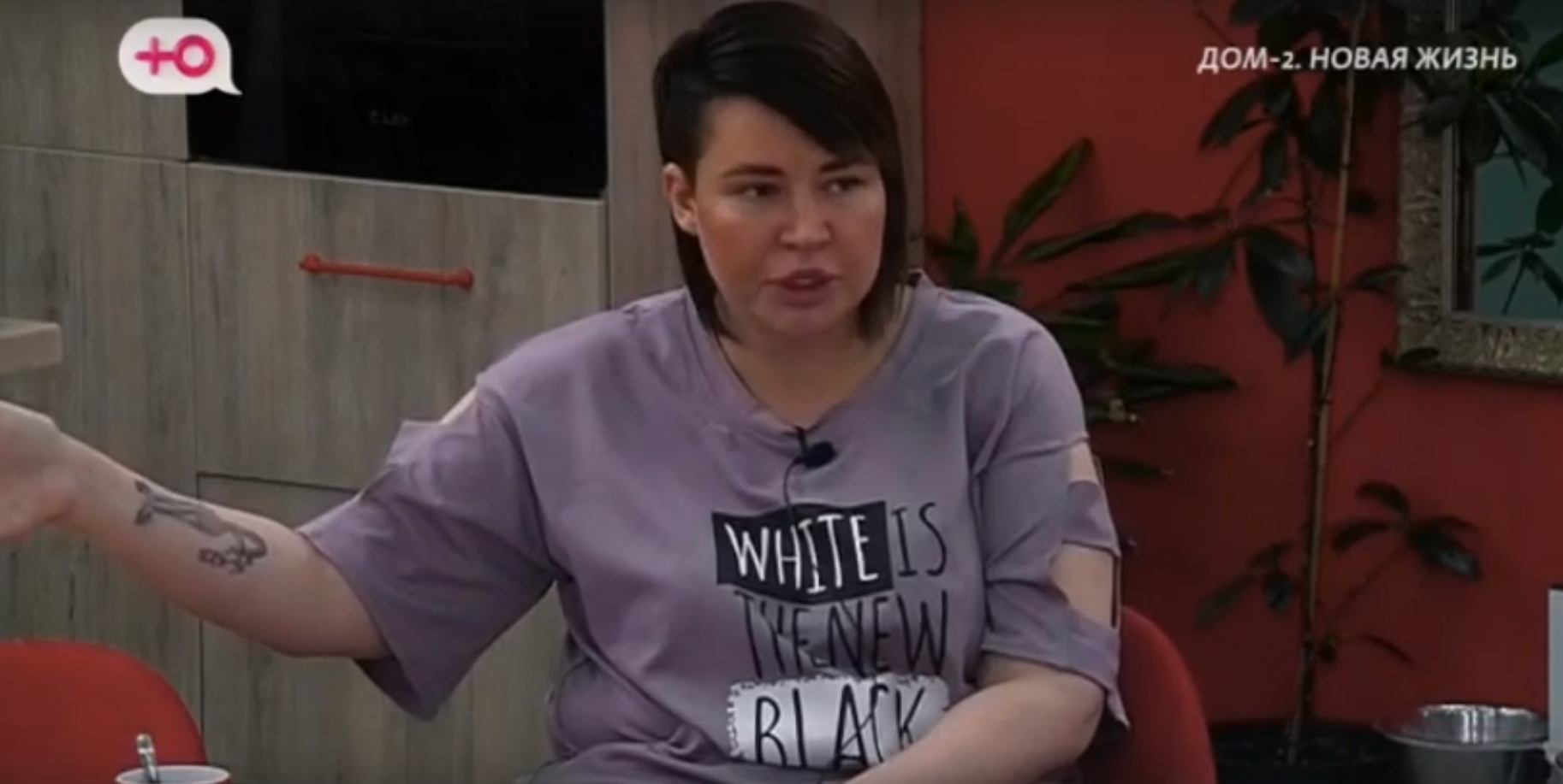 Саша Черно страдает из-за синдрома 