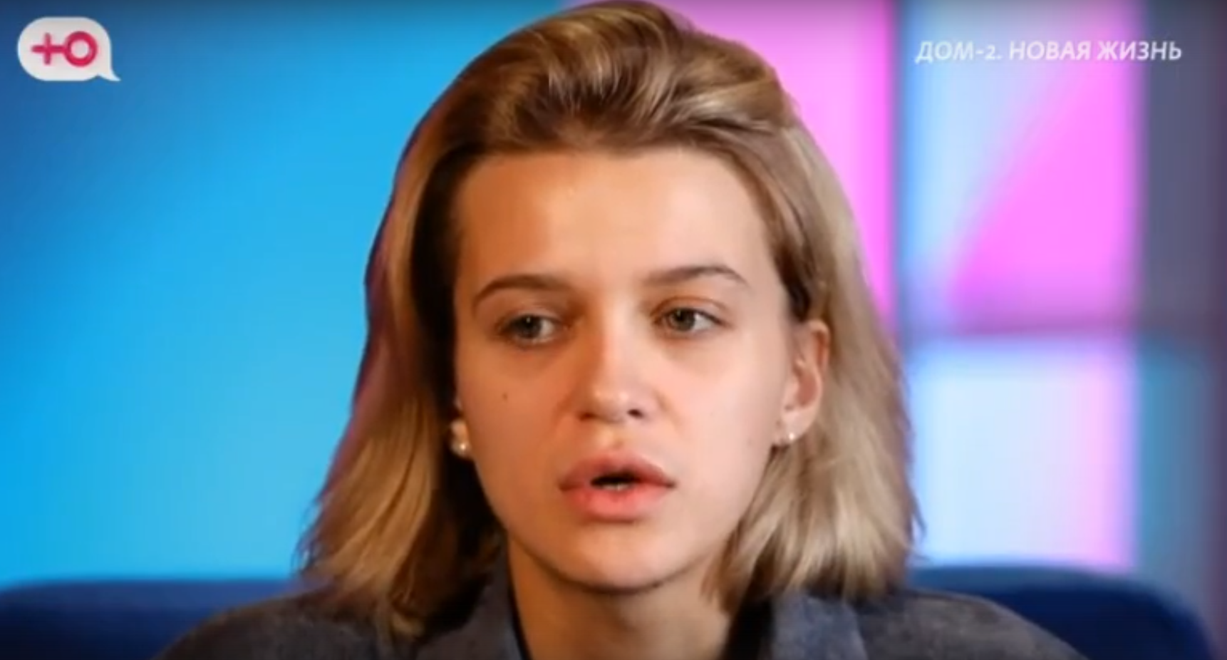 Игнат Григорьевых узнал о 