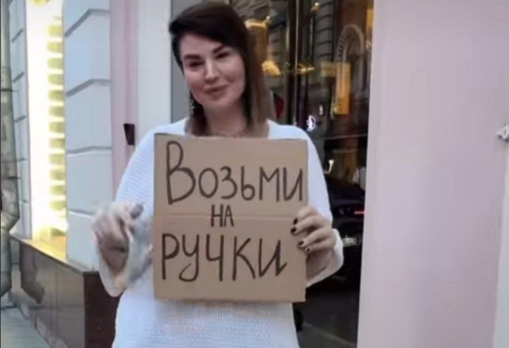 Оганесян в шоке! Как избавиться от питомца Черно? Оганесян в шоке! Как избавиться от питомца Черно?