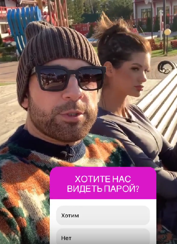 Адеев унизил Самонину заявлением о своём идеале - Кристине Бухынбалтэ