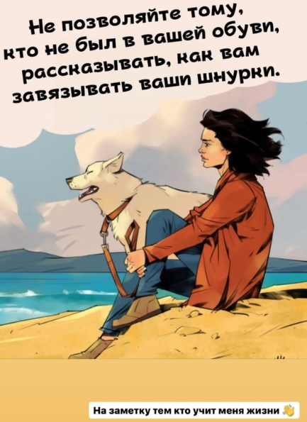 "Истеричка обыкновенная!" - Психолог Дома 2 Светлана Прель сделала разбор личности Кристины Бухынбалтэ