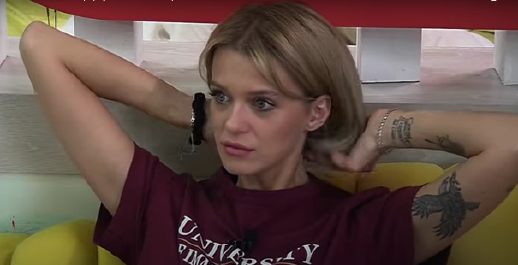 Кузищина почувствовала 