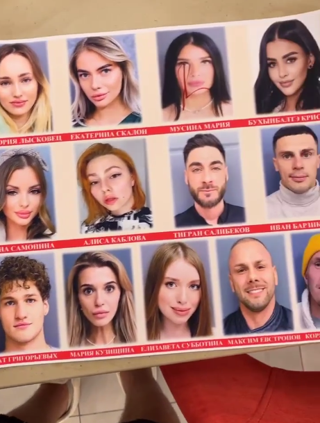 Последние новости дом 2 на сегодня 30 сентября 2023