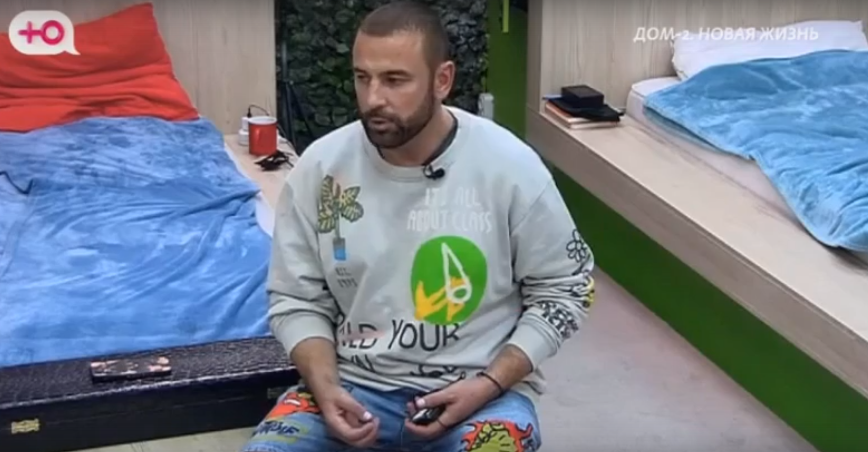 Последние новости дом 2 на сегодня 30 сентября 2023 Последние новости дом 2 на сегодня 30 сентября 2023