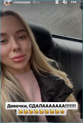 Певица лиза субботина фото. Лиза субботина фото. Кот лизы субботиной дом 2. Кот лизы субботиной дом 2. Кот лизы субботиной дом 2.