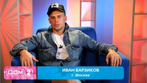 как Барзиков не реагирует на компромат о новой подруге Саше Хайлаевой