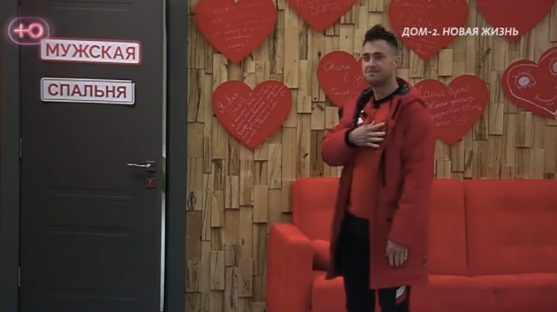 "Ты дура?" - Элина Рахимова отчитала Субботину, позволившую Безусу оскорбления