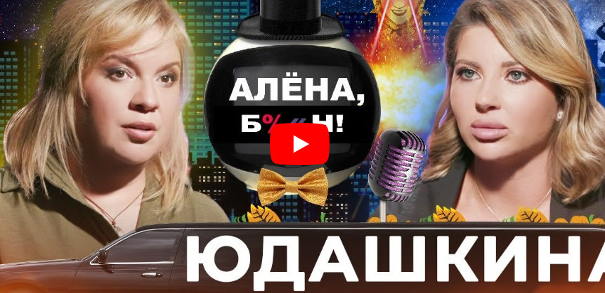 Галина Юдашкина — впервые о том, как пережила уход отца и осталась одна во главе дома моды