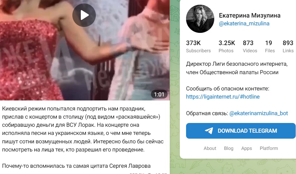 Screenshot_6