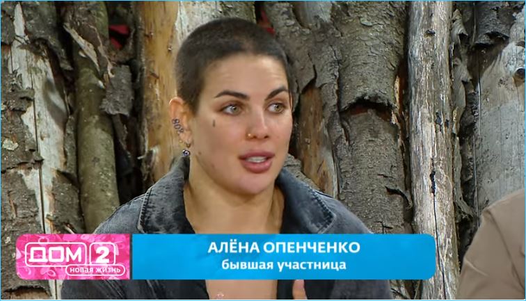 Алена Опенченко после расставания с Михаилом Козловым оказалась в Турции и обнаружила там свою востребованность