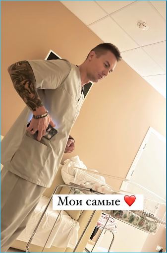 У Иванны Хаврак и Олега Доленко родился сын. Поздравляем