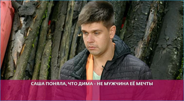 Как Саша Черно проиграла Димана Хулигана упорной Дарье Кравченко