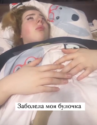 https://schlock.ru/wp-content/uploads/2023/11/x2023-11-09_19-34-43.png.pagespeed.ic.gpVPct5thr.webp