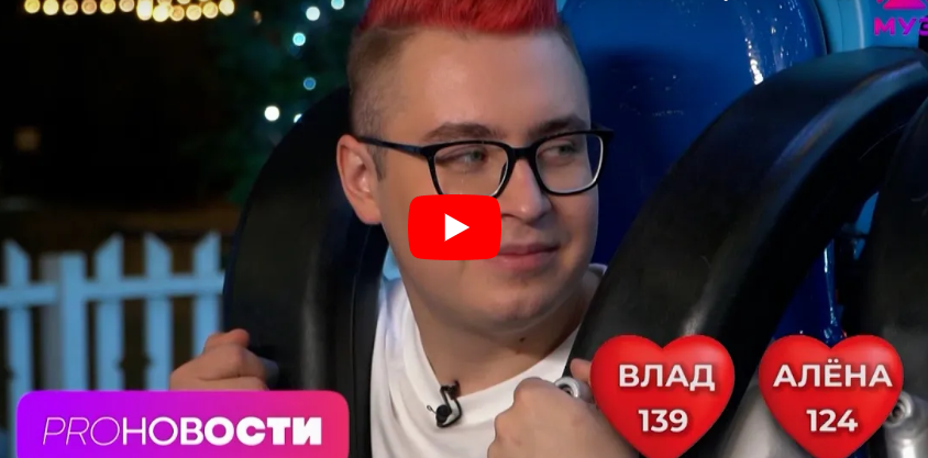 Кобяков о фите с Филиппом Киркоровым, любимой жене и страхах