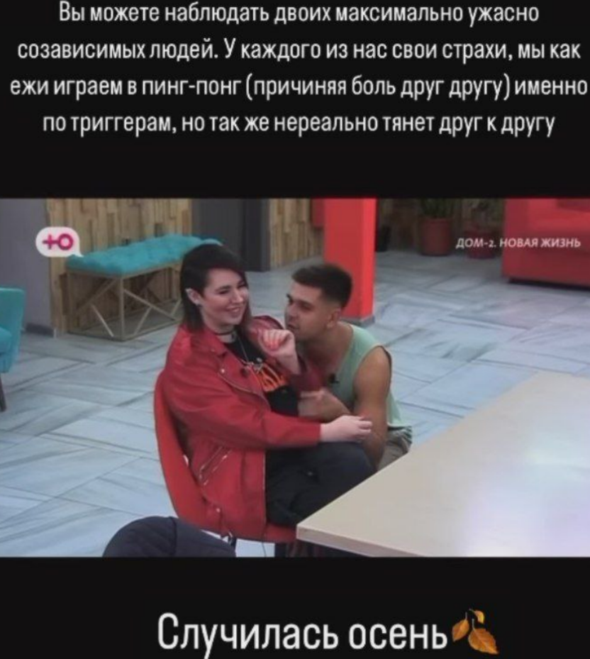 Александра Черно не справляется с травлей её трёхлетнего сына