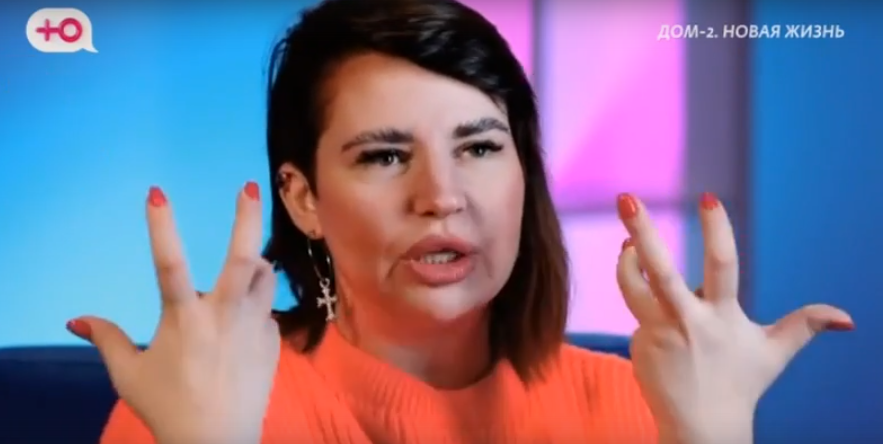 У Александры Черно безответная любовь к Диману Хулигану У Александры Черно безответная любовь к Диману Хулигану