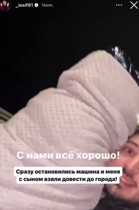 https://schlock.ru/wp-content/uploads/2023/11/x2023-11-24_08-34-16.png.pagespeed.ic.sQ7MdFxdx-.webp