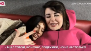 Как Александра Черно "спаивает" Дашу Кравченко назло Диману Хулигану