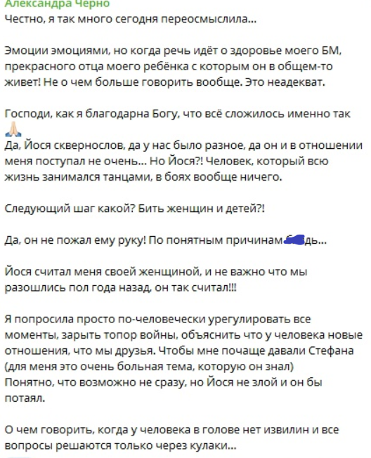 https://schlock.ru/wp-content/uploads/2023/11/x2023-11-28_06-19-06.png.pagespeed.ic.JkbGABHy6B.webp