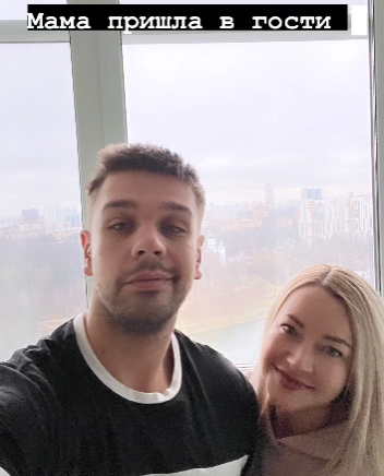 Мама Димана Хулигана "забраковала" его девушку Дарью Кравченко