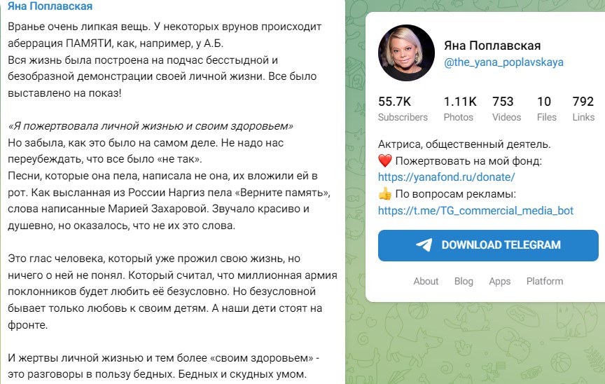 Screenshot_14
