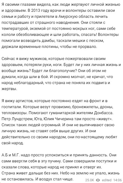 Screenshot_15