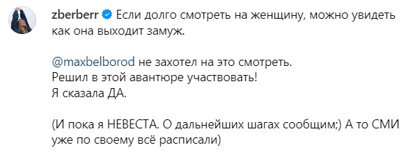 Screenshot_23