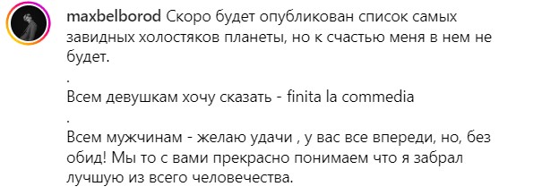 Screenshot_25