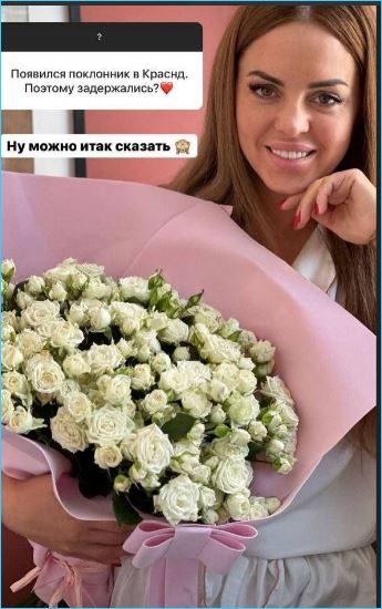 Юлия Ефременкова счастлива и покупает еще квартиры