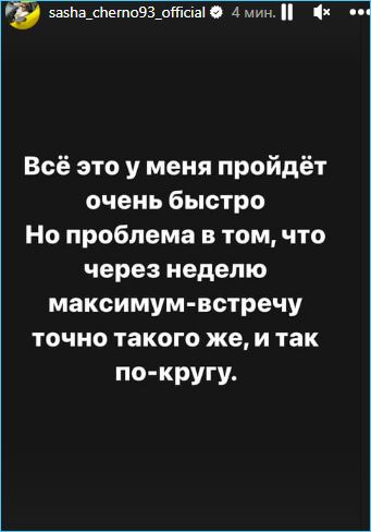 Рано Иосиф Оганесян отказался от жены, бросившей Димана Хулигана