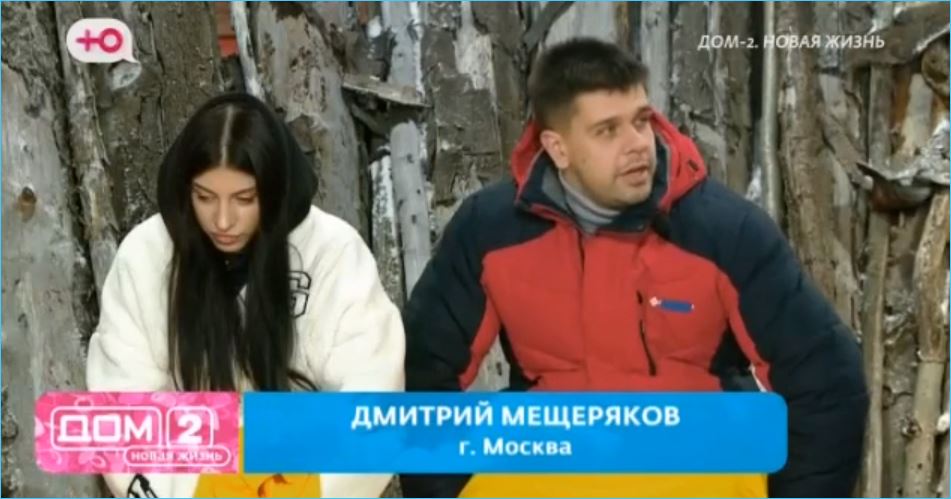 Черкасова насмешили уверения Мещерякова в любви к Даше Кравченко Черкасова насмешили уверения Мещерякова в любви к Даше Кравченко