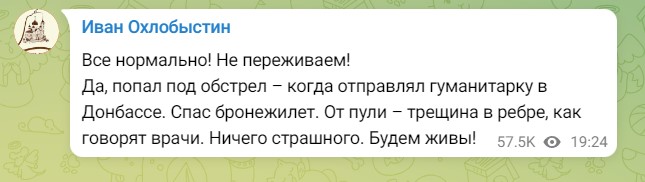 Screenshot_12