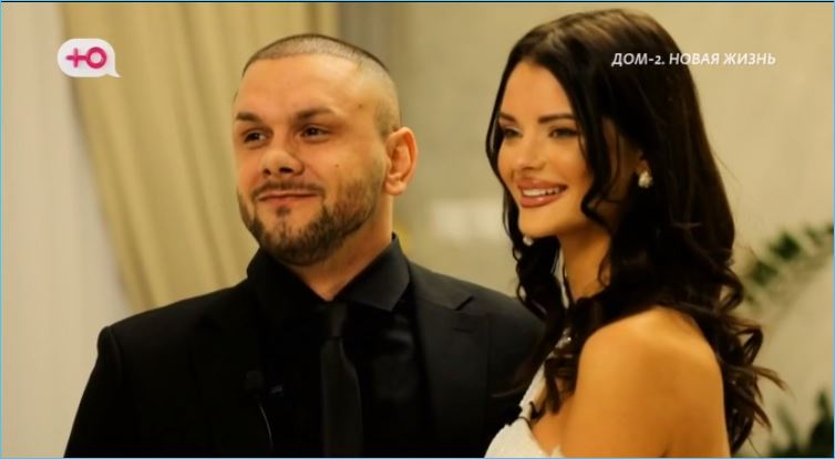 Свадьба Максима Евстропова и Анны Самониной обошлась даже без колец и свидетелей