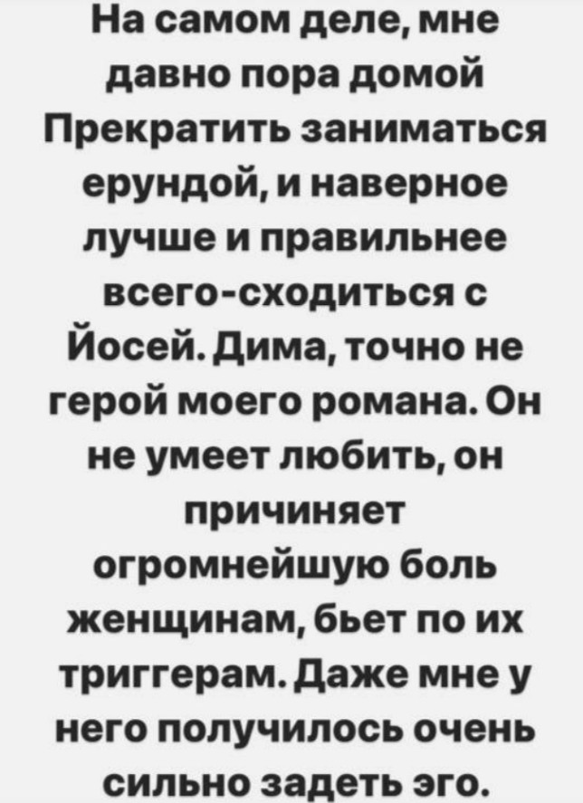 https://schlock.ru/wp-content/uploads/2023/12/x2023-12-15_08-51-53.png.pagespeed.ic._e3UUrzuYK.webp