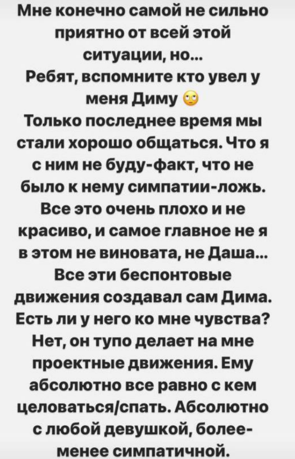 https://schlock.ru/wp-content/uploads/2023/12/x2023-12-15_08-52-17.png.pagespeed.ic.iFKzXsXO7j.webp