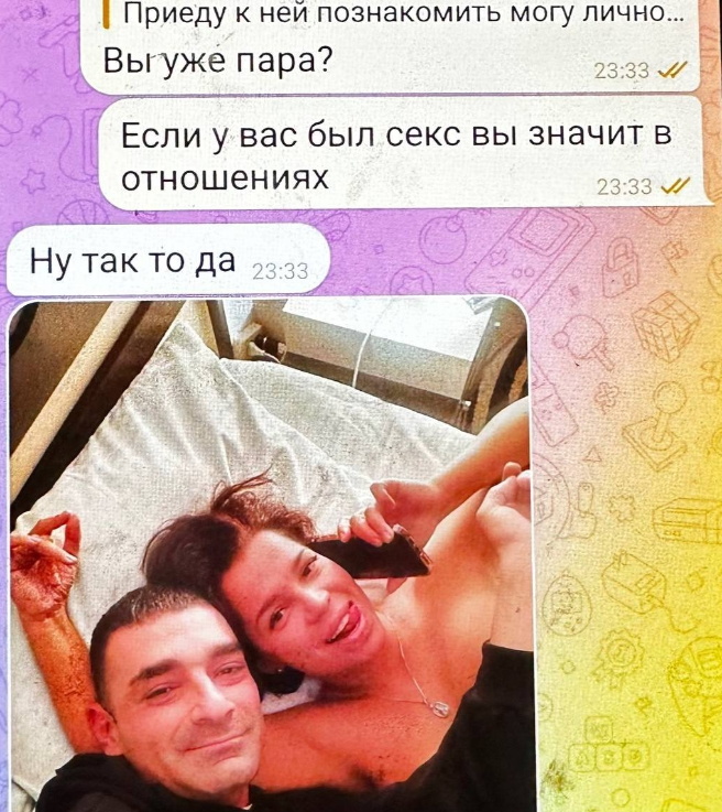 Юлия Колисниченко написала ложный донос на Оганеса Ванояна и оклеветала Тиграна Салибекова