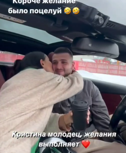 Таинственный поклонник Бухынбалтэ оказался продюсером и экс-участником Дома 2