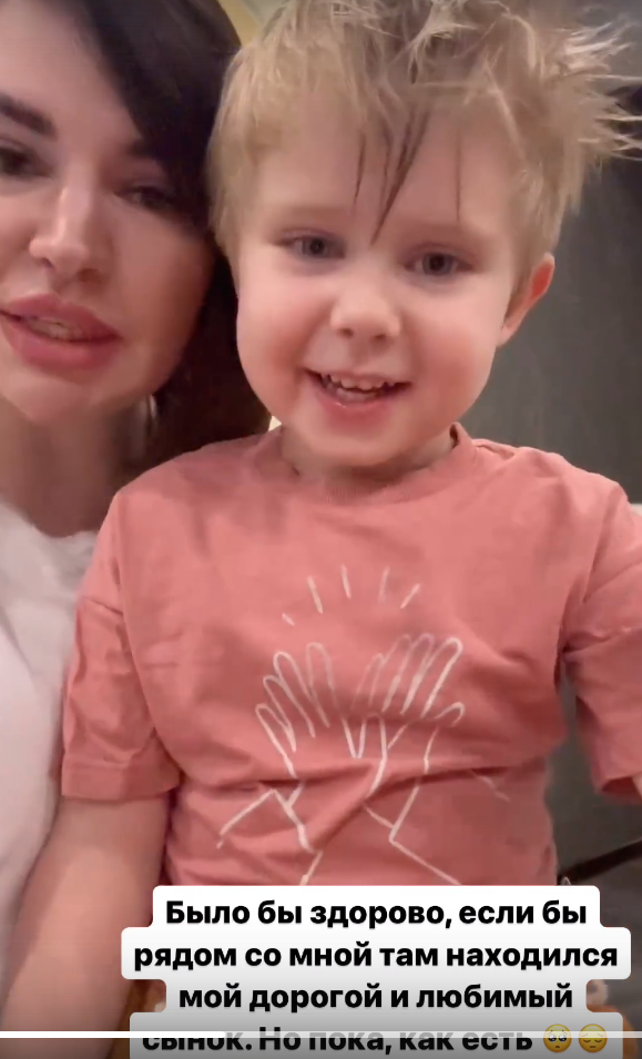 Александра Черно раскрыла в себе женщину благодаря Диману Хулигану