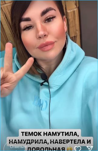 Нравы подворотни теперь транслирует Дом 2 вместо поисков любви Нравы подворотни теперь транслирует Дом 2 вместо поисков любви