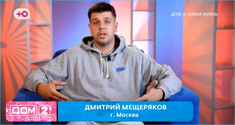 Игры Черно и Димана Хулигана осуждает не только Кравченко, но и зрители Дома 2