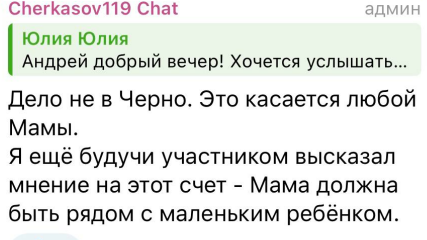 Последние новости сайта шлок  дом 2 на сегодня 22 января 2024