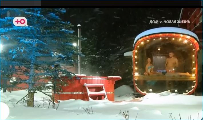 Последние новости дом 2 на сегодня 27 января 2024 Последние новости дом 2 на сегодня 27 января 2024