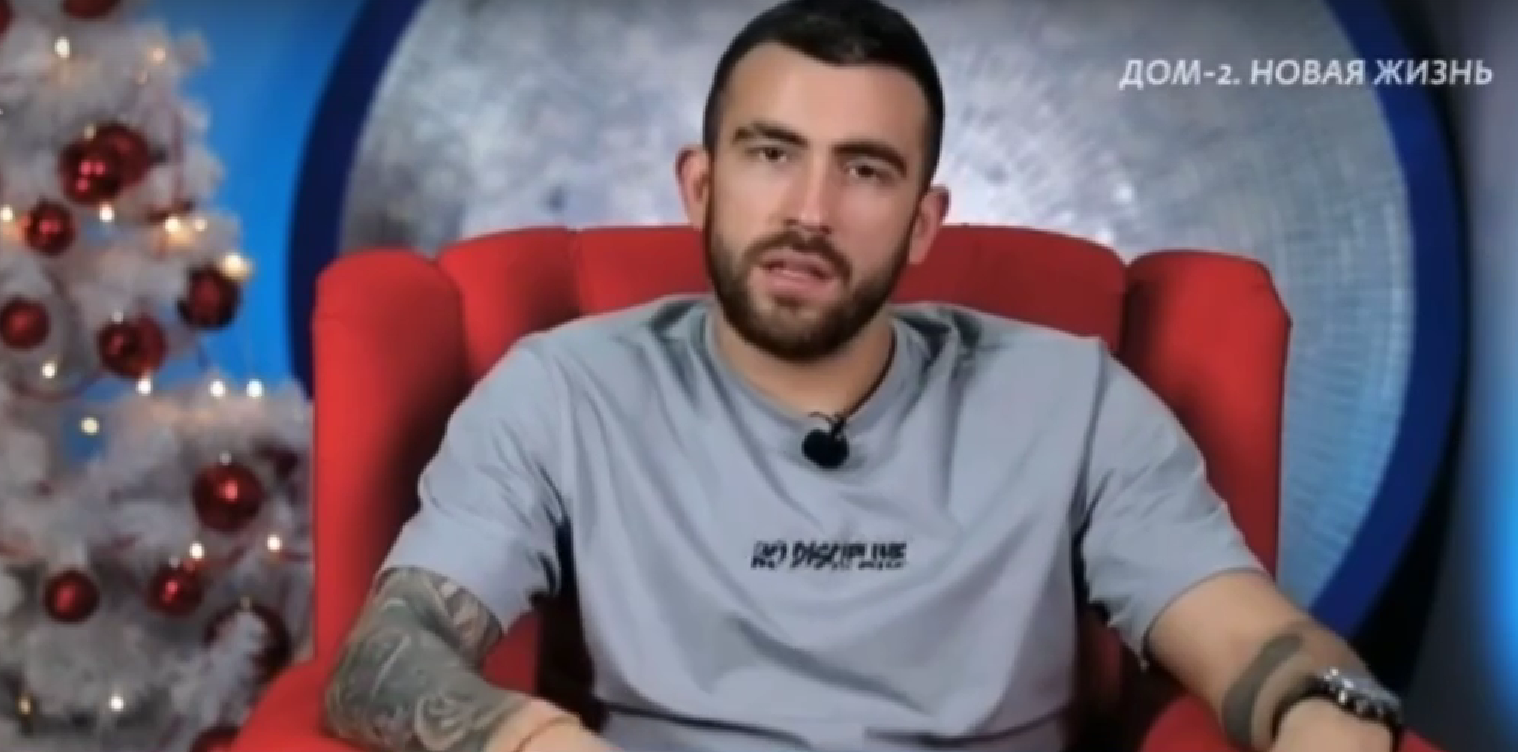 Игоря Григорьева подозревают в том, что он донашивает вещи за Барзиковым Участника Дома 2 Игоря Григорьева подозревают в том, что он донашивает вещи за Барзиковым