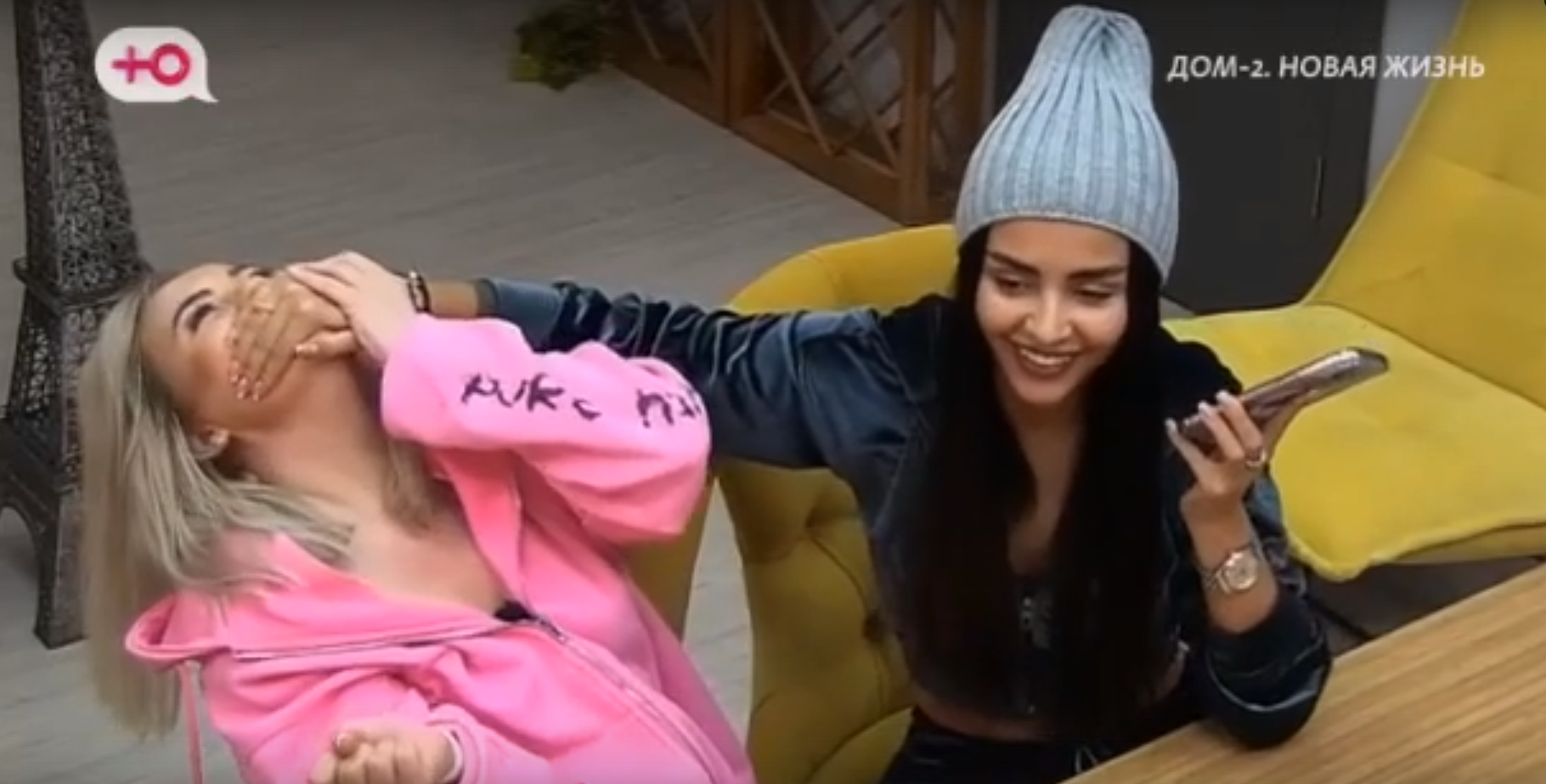 Последние новости дом 2 на сегодня 15 января 2024