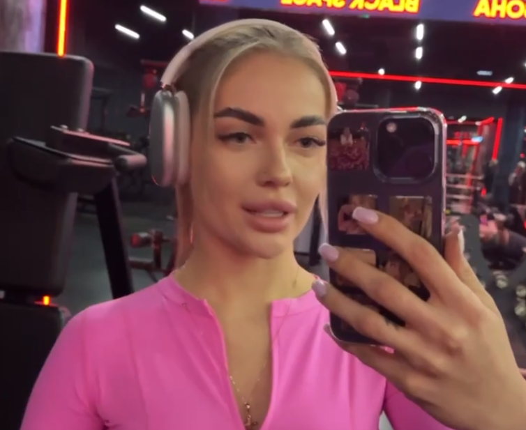 Екатерину Скалон госпитализировали