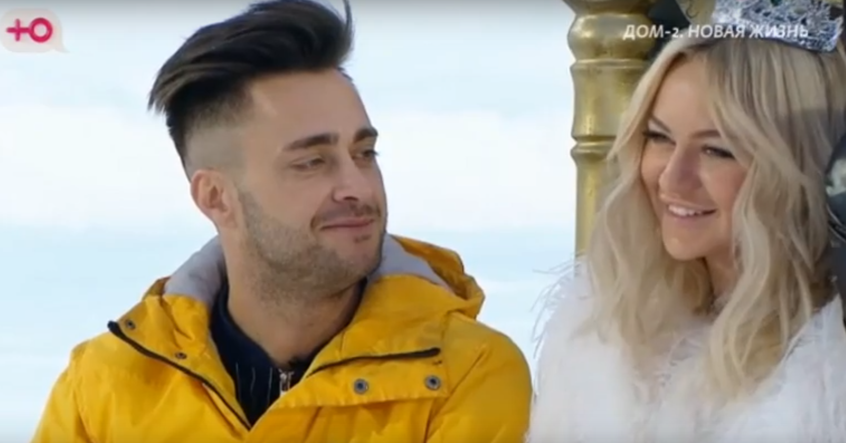 Элина Рахимова получила ухажера со своей родины Элина Рахимова получила ухажера со своей родины